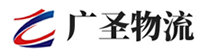 泉州到石狮市物流公司